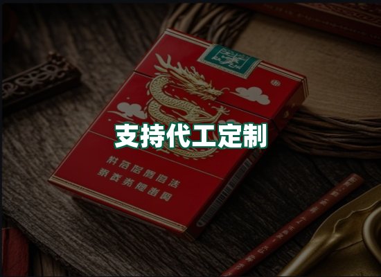 核心优势